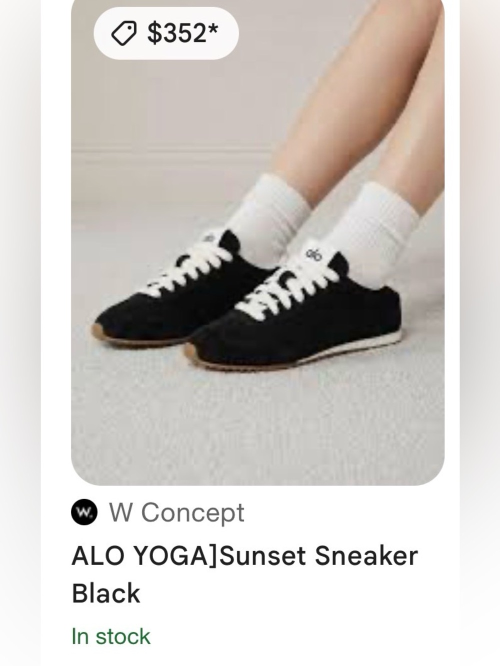 ALO Yoga Sunset Sneaker — Black with White Laces